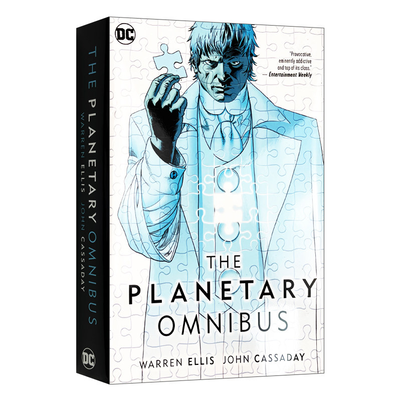The Planetary Omnibus 行星混合 漫画 精装
