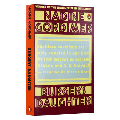 Burger's Daughter 伯格的女儿 诺贝尔文学奖得主Nadine Gordimer