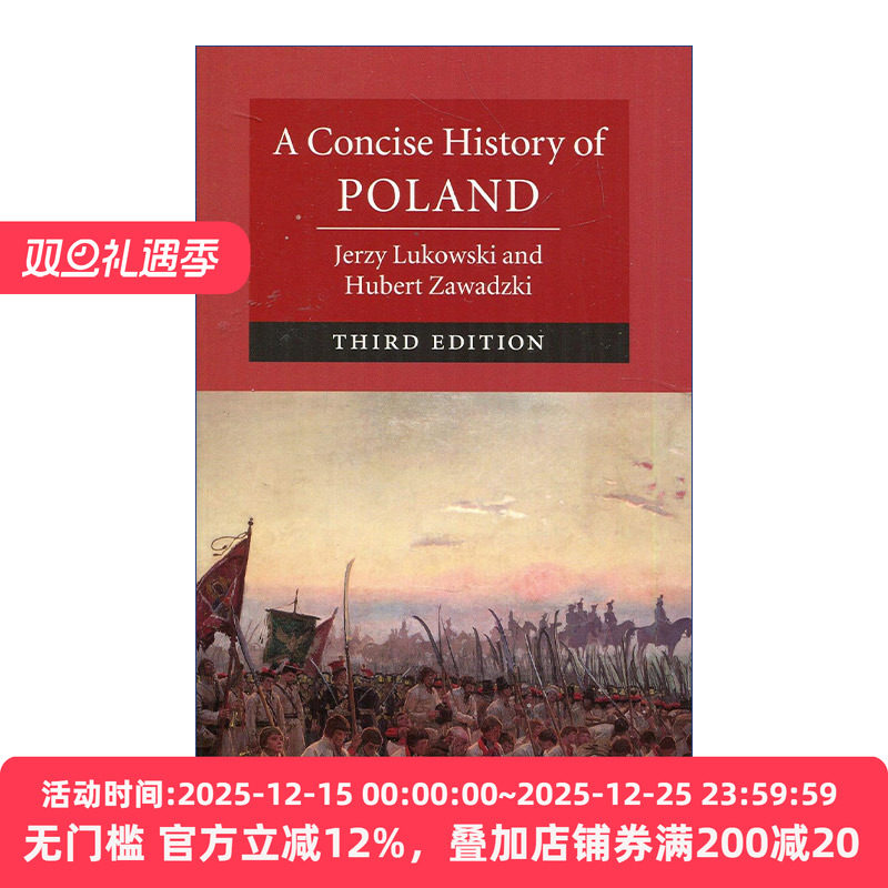 A Concise History of Poland 剑桥波兰简史 耶日·卢克瓦斯基 剑桥大学国别简史系列