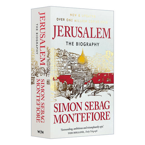 Jerusalem耶路撒冷三千年英文
