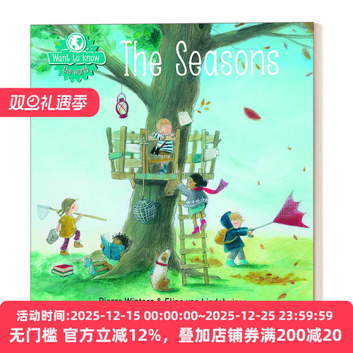 英文原版 Want to Know The Seasons Want to Know 13 想知道系列 季节 儿童早教启蒙精装绘本 季节主题科普百科 英文版 进口书籍