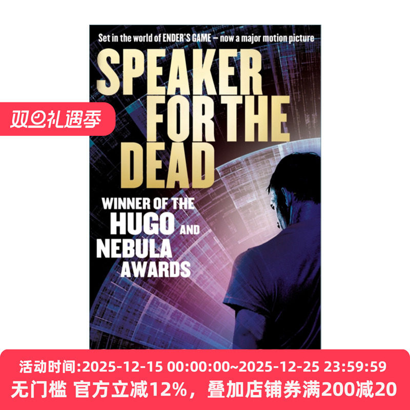 英文原版小说 Speaker for the Dead 安德的代言人 安德的游戏2 英文版 进口英语原版书籍