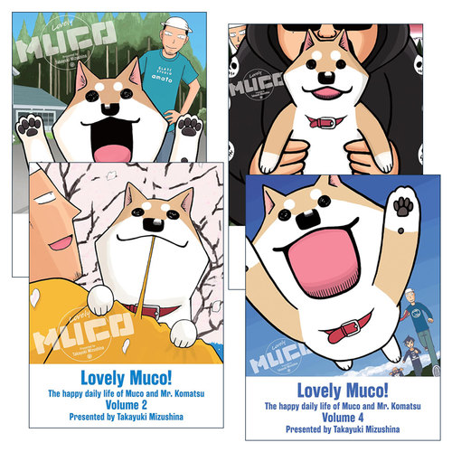 英文原版 Lovely Muco! 家有穆珂系列1-4册 同名动漫可爱治愈漫画 水品孝之 英文版 进口英语原版书籍