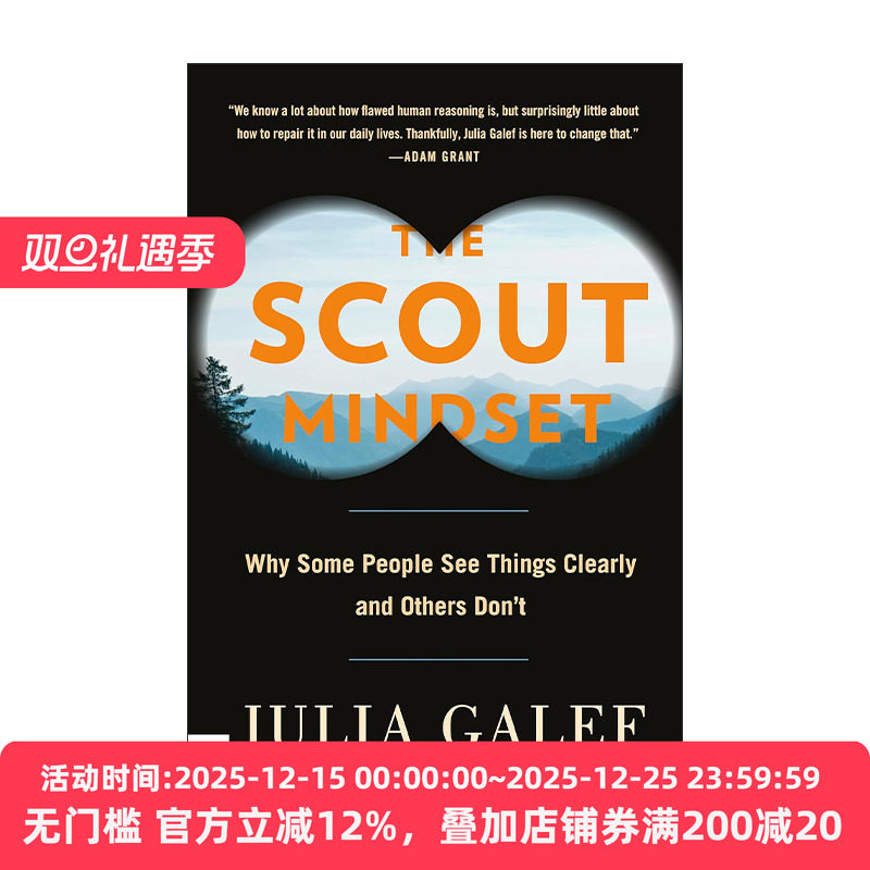 英文原版 The Scout Mindset Mr-Exp 侦察兵思维 为什么有些人能看清真相 而有些人不能 Julia Galef 英文版 进口英语原版书籍