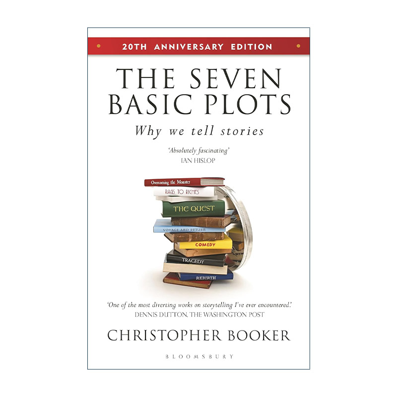 英文原版 The Seven Basic Plots 七个基本情节 我们为什么讲故事 研究生课程推荐阅读书目 英文版 进口英语原版书籍
