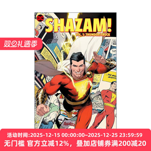 英文原版 Shazam! Vol.1 Meet the Captain 沙赞 卷一 见到队长 DC漫画 Mark Waid 英文版 进口英语原版书籍