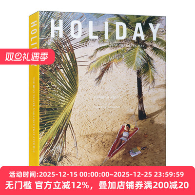 英文原版 Holiday The Best Travel Magazine that Ever Was 假日 有史以来最好的旅行杂志 平面设计 Pamela Fiori 英文版 进口书