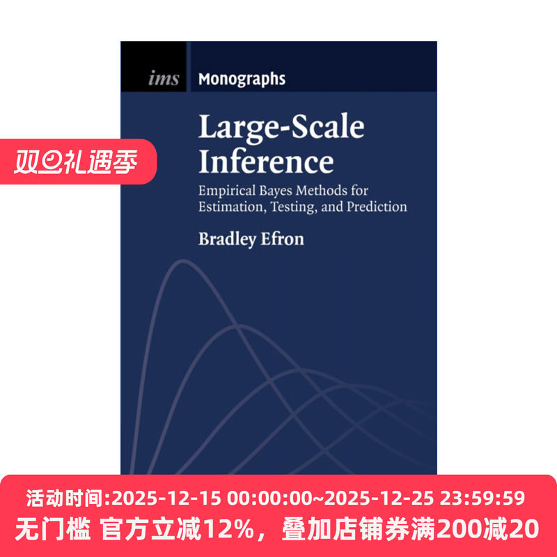 Large-Scale Inference 大规模统计推断 数理统计学会专著系列