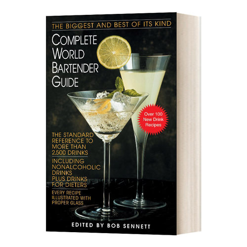 世界调酒师完全指南 2500多种饮品制作方法 Complete World Bartender Guide 英文原版调酒教程科普读物 进口英语书籍