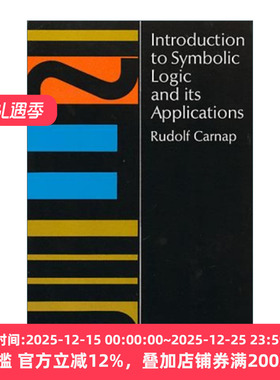 英文原版 Introduction to Symbolic Logic and Its Applications 符号逻辑及其应用导论 Rudolf Carnap 英文版 进口英语原版书籍