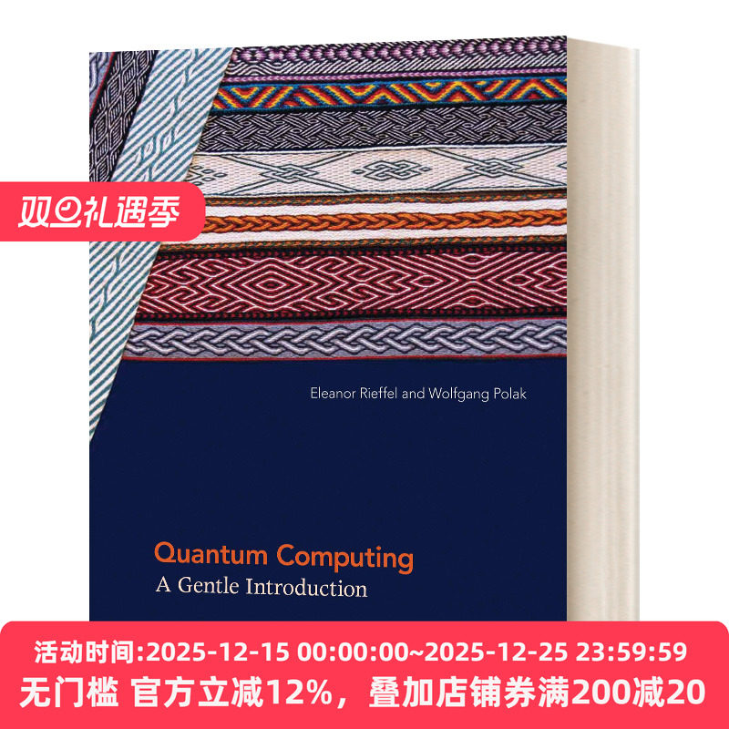 量子计算简论英文原版