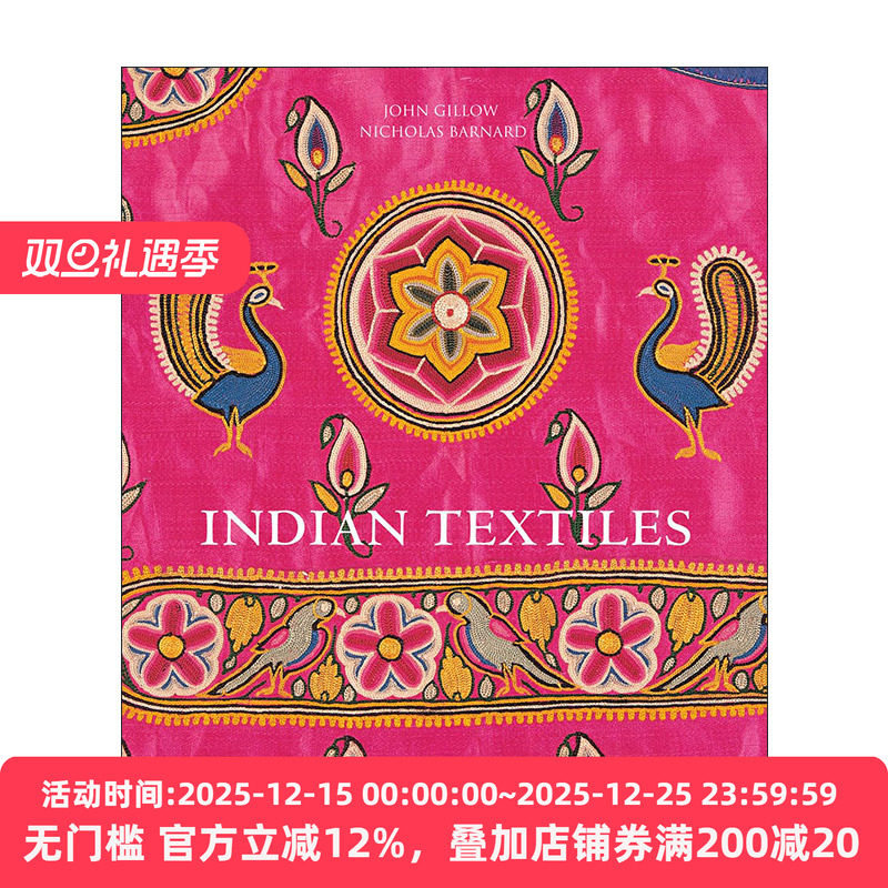 英文原版 Indian Textiles 印度面料 服装设计照片合集 印度纺织品百科知识基础指南 英文版 进口英语原版书籍