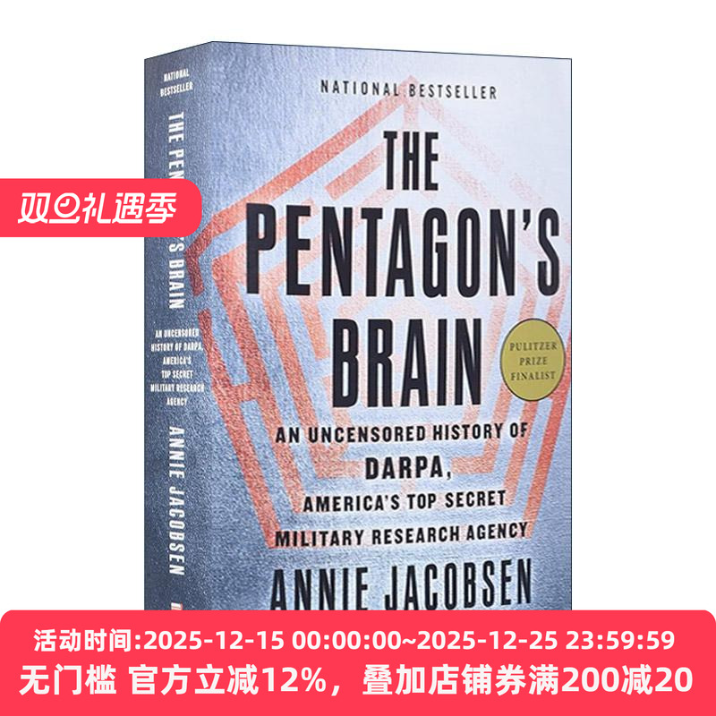 英文原版 The Pentagon's Brain 五角大楼之脑 美国国防部高级研究计划局不为人知的历史 英文版 进口英语原版书籍