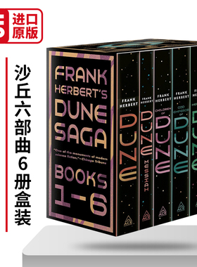 Frank Herbert's Dune Saga 6-Book Boxed Set 沙丘六部曲1-6册盒装 英文原版科幻小说 进口书籍
