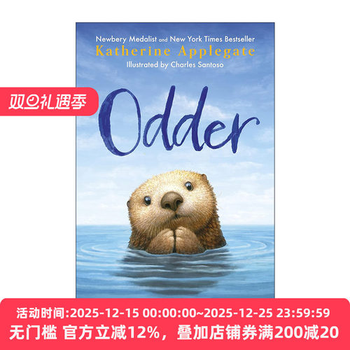 英文原版 Odder 奥德尔 许愿树作者 纽伯瑞金奖得主Katherine Applegate 英文版 进口英语原版书籍