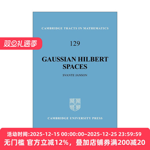 英文原版 Gaussian Hilbert Spaces 高斯希尔伯特空间 剑桥数学丛书系列 英文版 进口英语原版书籍
