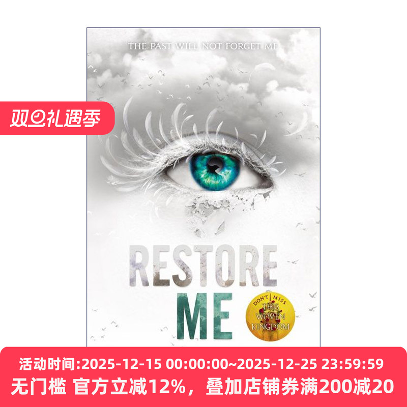 Restore Me 我不是一个怪物Shatter Me 4