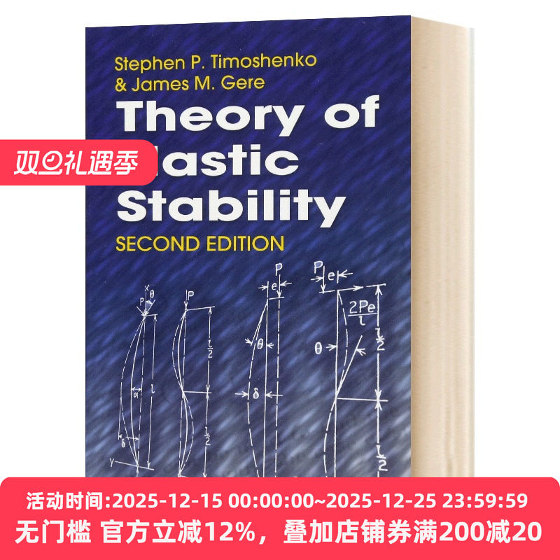 弹性稳定理论 Theory of Elastic Stability 英文原版物理学科普书籍 铁摩辛柯 进口英语书