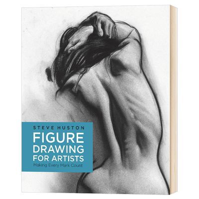 艺术家的人物肖像 Figure Drawing for Artists 英文原版绘画人物素描艺术 进口艺术画册 精装 英语书籍