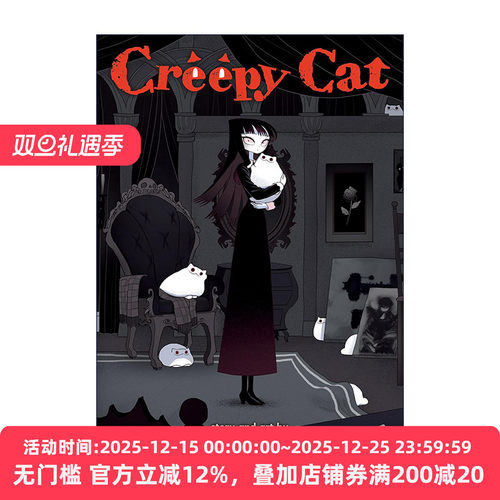 英文原版 Creepy Cat Vol.1 猫和我的奇妙生活 卷一 幽默漫画 Cotton Valent 英文版 进口英语原版书籍