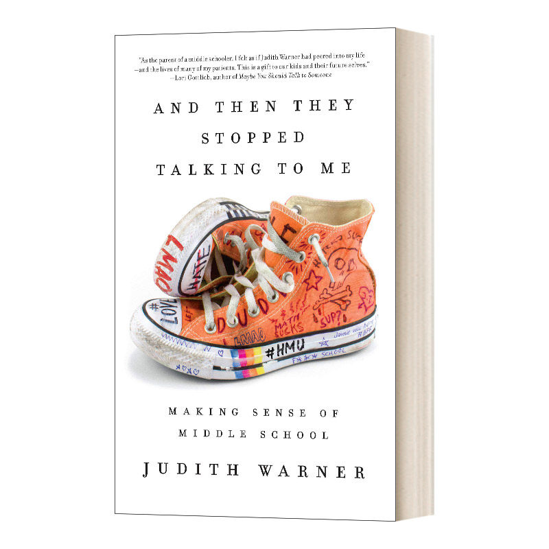 they stopped talking to me 然后他们不再和我说话 中学的意义 英文