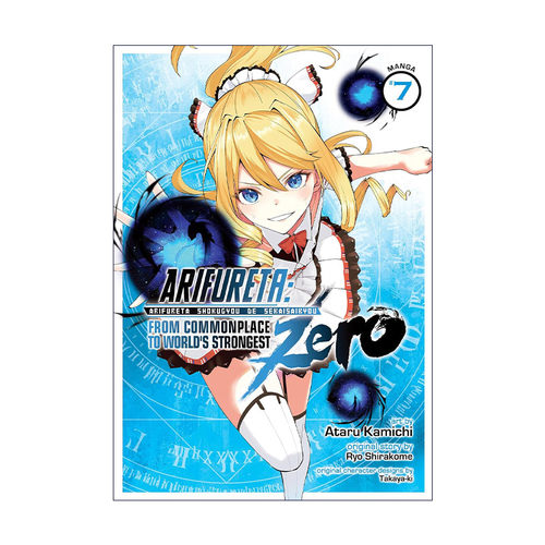 英文原版 Arifureta From Commonplace to World's Strongest ZERO Vol.7 平凡职业造就世界最强 零 卷七 英文版进口英语原版书籍