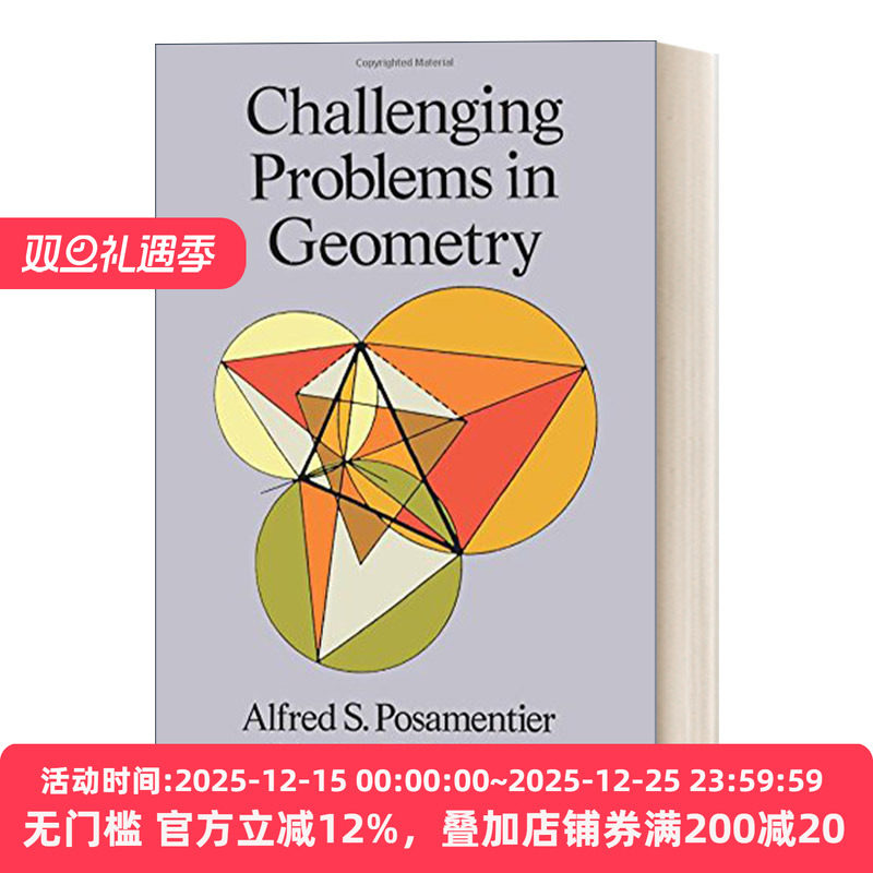 Challenging Problems in Geometry 几何中具有挑战性的问题 适合高中生和教师