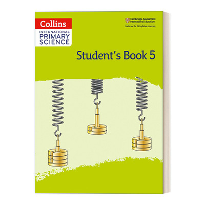 剑桥国际小学科学课本五年级