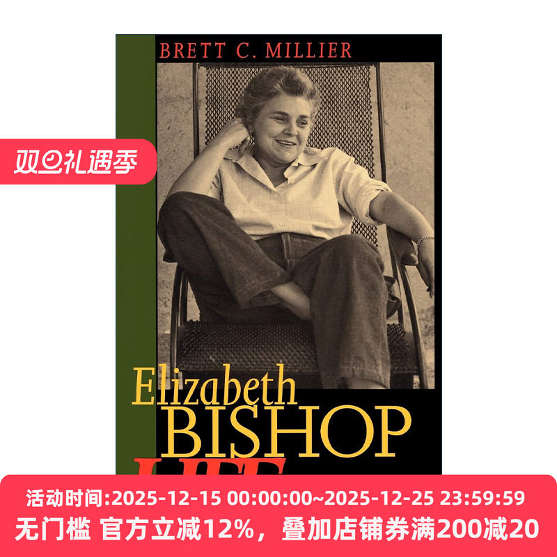 英文原版 Elizabeth Bishop 伊丽莎白·毕肖普传 Brett C. Millier 英文版 进口英语原版书籍