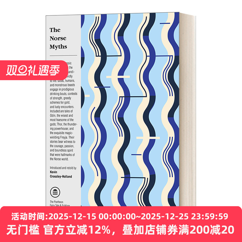 The Norse Myths Kevin Crossley 北欧神话
