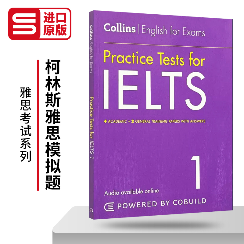 柯林斯雅思模拟题英文原版