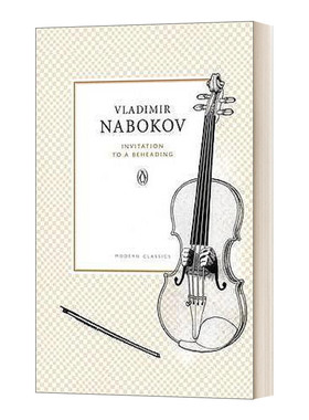 Invitation to a Beheading 斩首之邀 弗拉基米尔·纳博科夫 企鹅现代经典