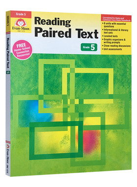 Reading Paired Text Grade 5 TE 阅读课堂系列 知识问答 五年级 完整版