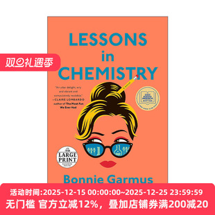 英文原版 Lessons in Chemistry Lptp 妙不可言 化学课 大字版 Bonnie Garmus 英文版 进口英语原版书籍
