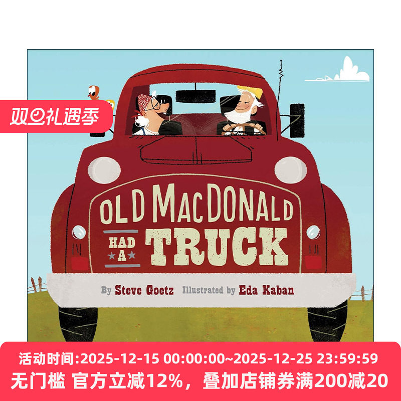 英文原版 Old MacDonald Had a Truck 老麦家有辆卡车 精装 经典民谣卡车知识 英文版 进口英语原版书籍