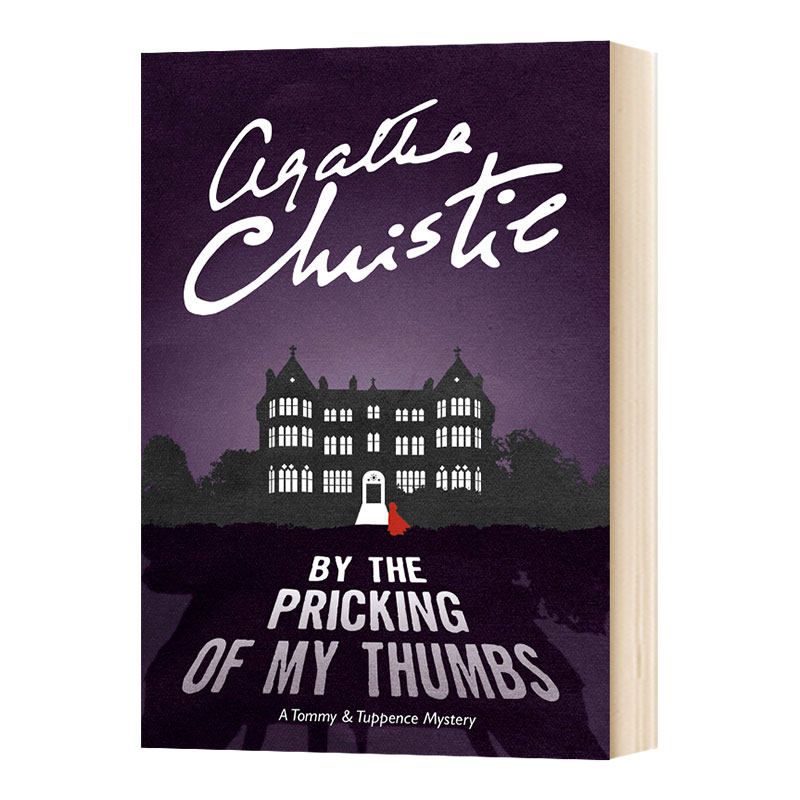 马普尔小姐探案第二季 煦阳岭疑云 拇指一竖  by the pricking of my