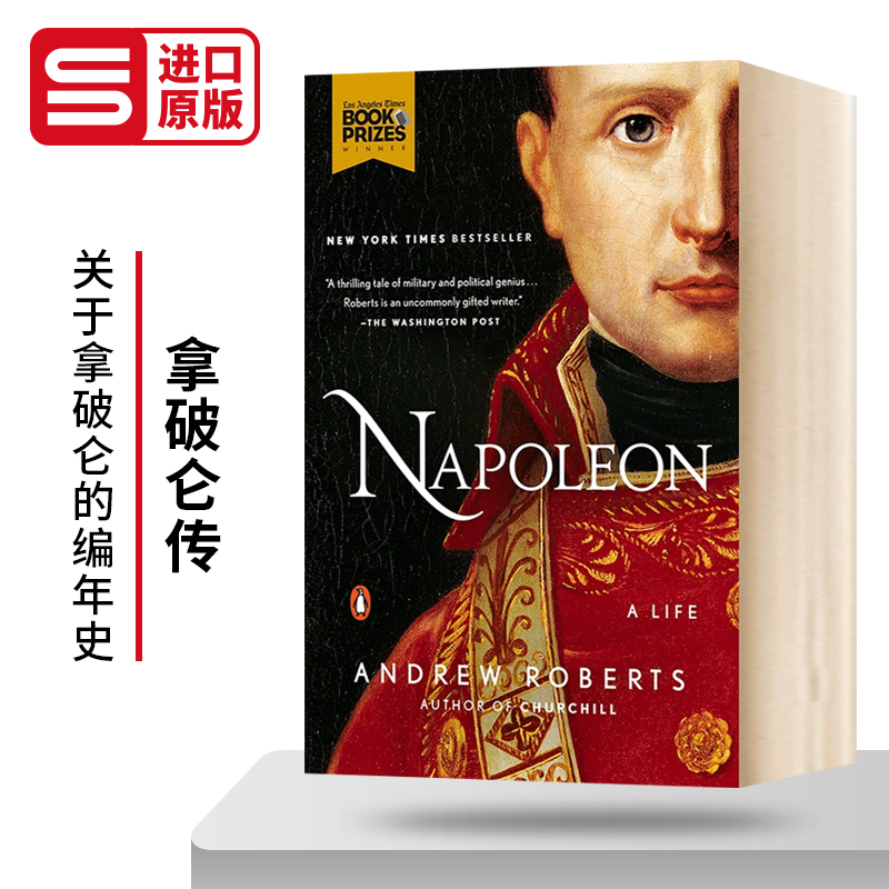 拿破仑传NapoleonALife英文