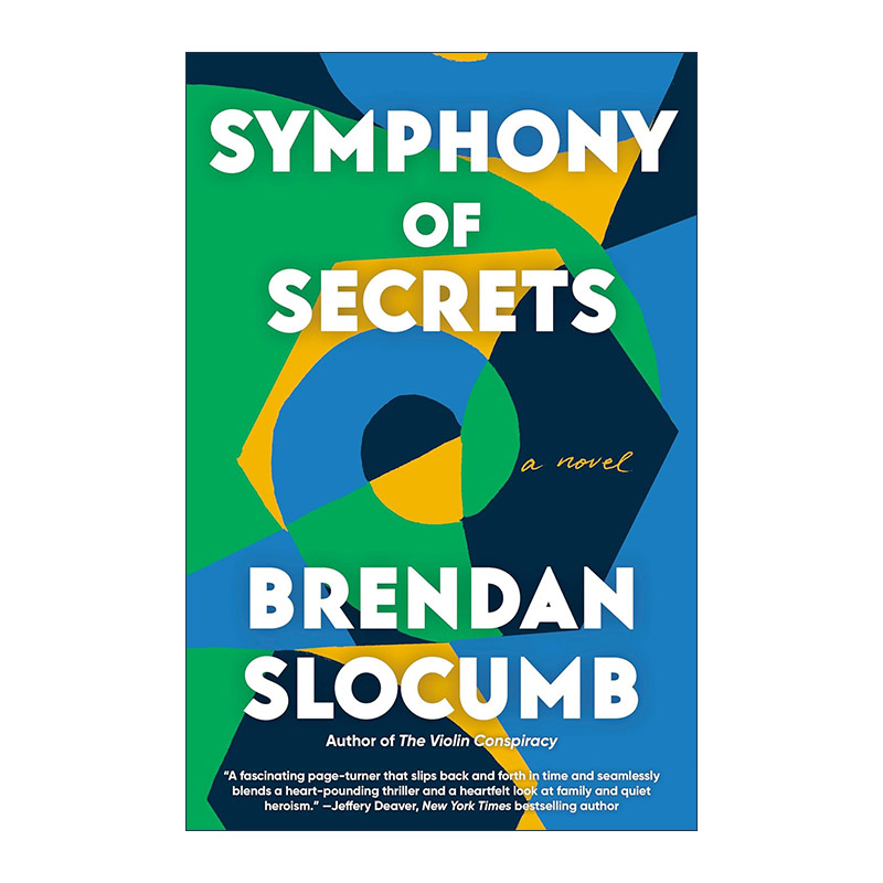 英文原版 Symphony of Secrets秘密交响曲悬疑推理小说 Brendan Slocumb精装英文版进口英语原版书籍