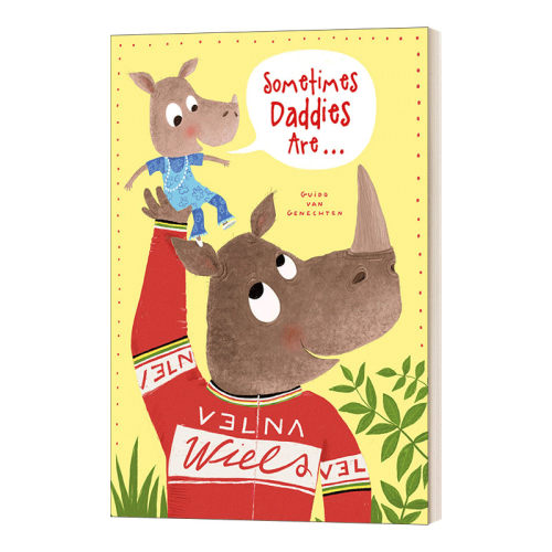 Sometimes Daddies Are… 有时候爸爸是... 儿童早教启蒙绘本 父爱亲情主题
