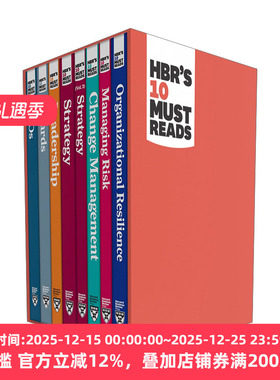 哈佛商业评论管理必读 执行者 8册套装 HBR's 10 Must Reads for Executives 8-Volume Collection 英文原版管理类读物