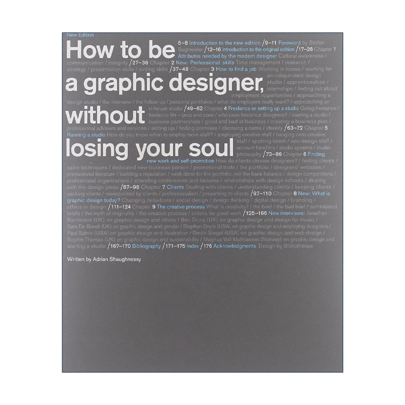 英文原版 How to be a graphic designer without losing your soul 平面设计师必修9堂课 怎样成为一名设计师 进口英语原版书籍
