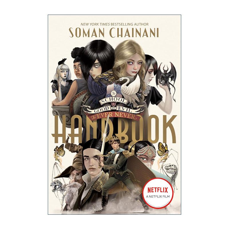 英文原版 The School for Good and Evil The Ever Never Handbook 善恶魔法学院阅读手册 英文版 进口英语原版书籍