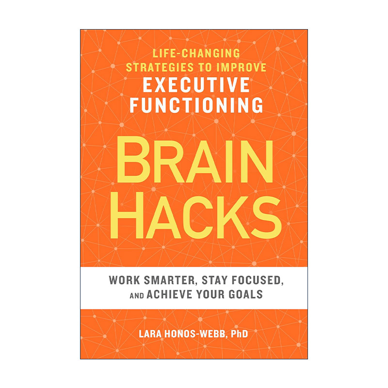 英文原版 Brain Hacks 大脑黑客 改变生活的策略 提高执行能力 青少年多动症练习手册作者何诺斯·韦伯 英文版 进口英语原版书籍