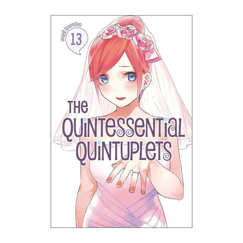 英文原版 The Quintessential Quintuplets 13 五等分的新娘13 同名动漫漫画 春场葱 讲谈社 英文版 进口英语原版书籍