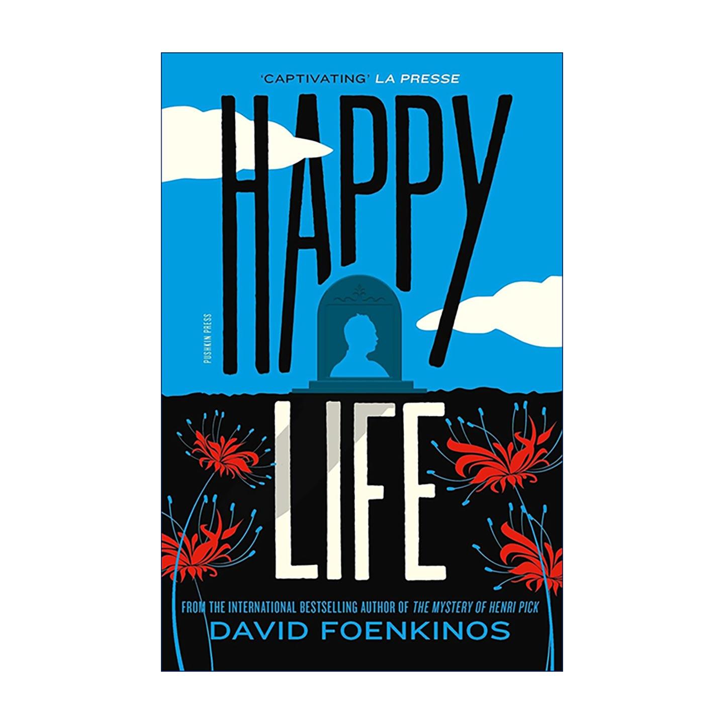 英文原版 Happy Life 快乐人生 英译本 法国作家大卫·冯金诺斯 文学小说 都市情感 黑色幽默 英文版 进口英语原版书籍