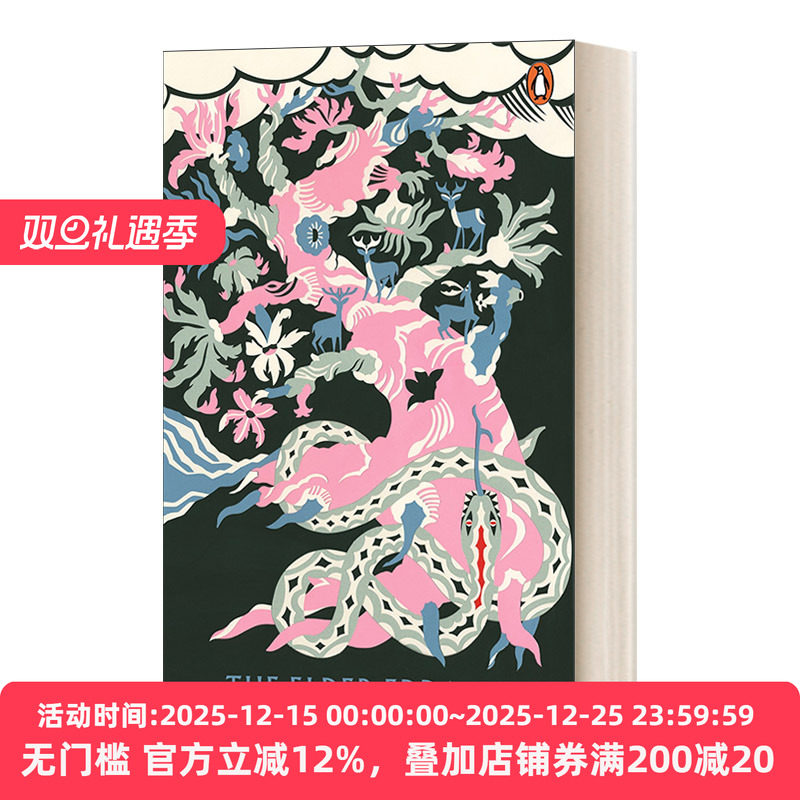 老埃达TheElderEdda英文原版