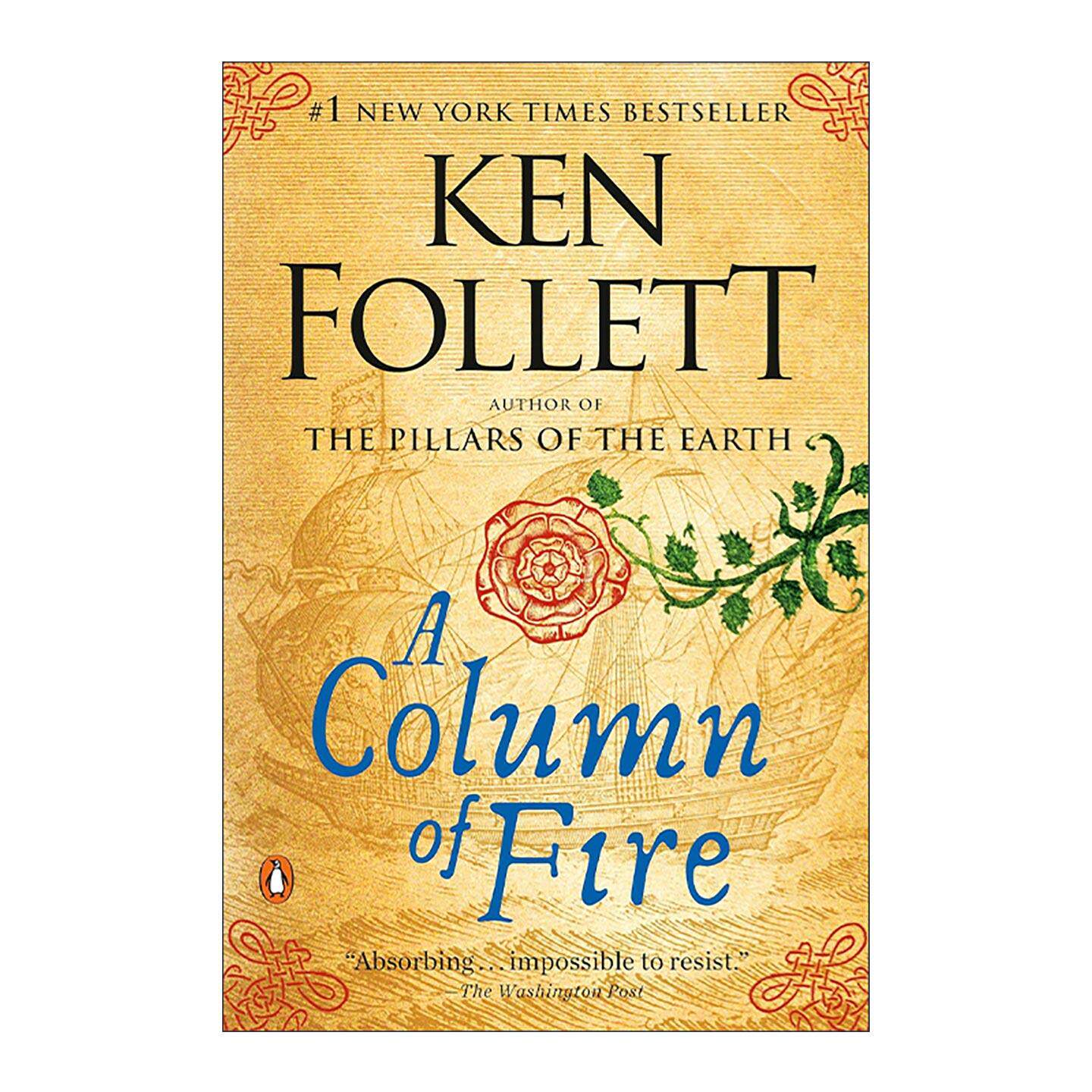 英文原版 A Column of Fire 永恒火焰 中世纪三部曲3 肯·福莱特 英文版 进口英语原版书籍