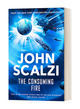 The Consuming Fire崩塌的帝国3科幻小说