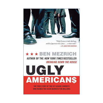 Ugly Americans 洗劫东京 丑陋的美国人为巨额利润而操纵亚洲市场