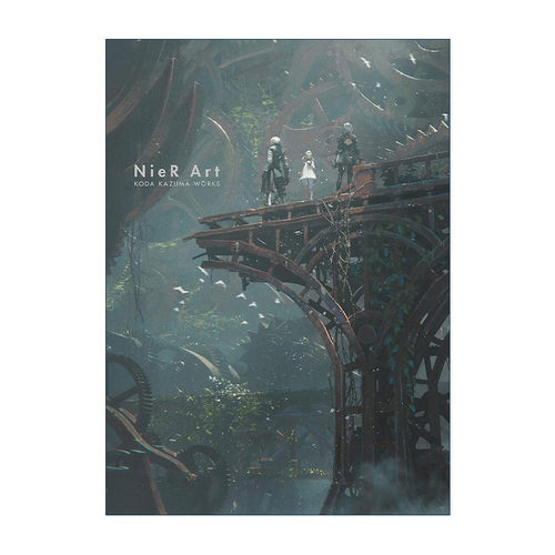 NieR Art - Koda Kazuma Works 尼尔设定集 幸田和磨艺术作品集 精装